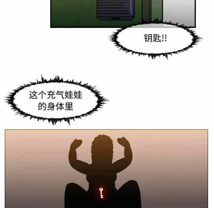 第65张