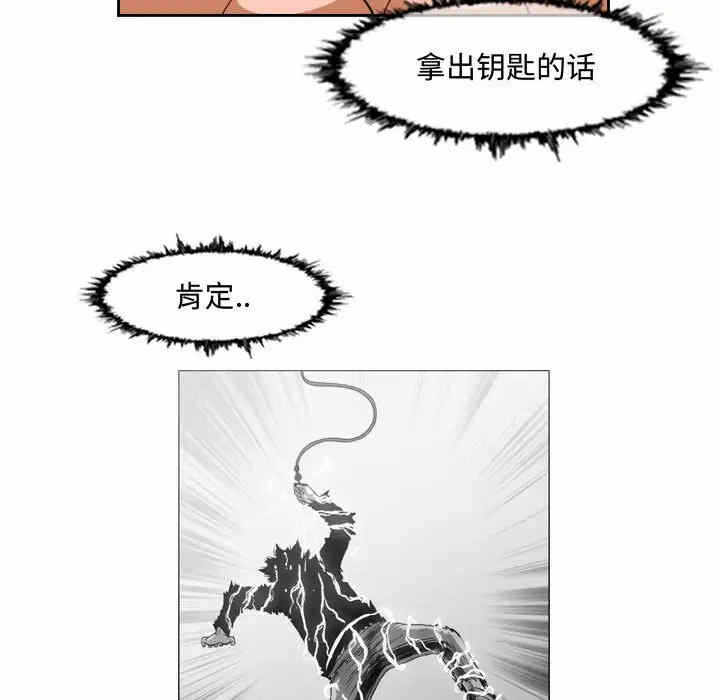 第67张