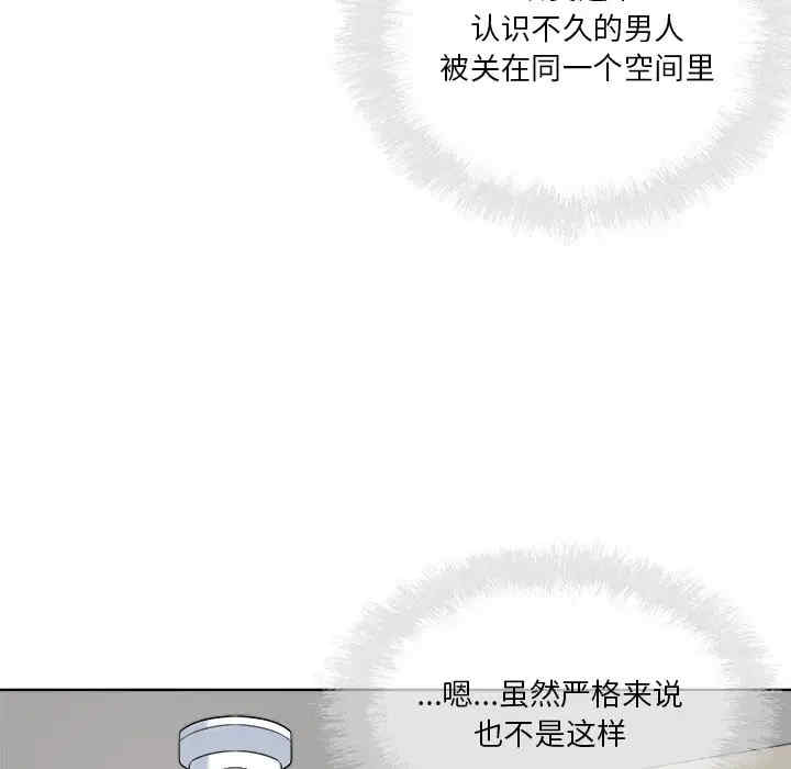 第74张