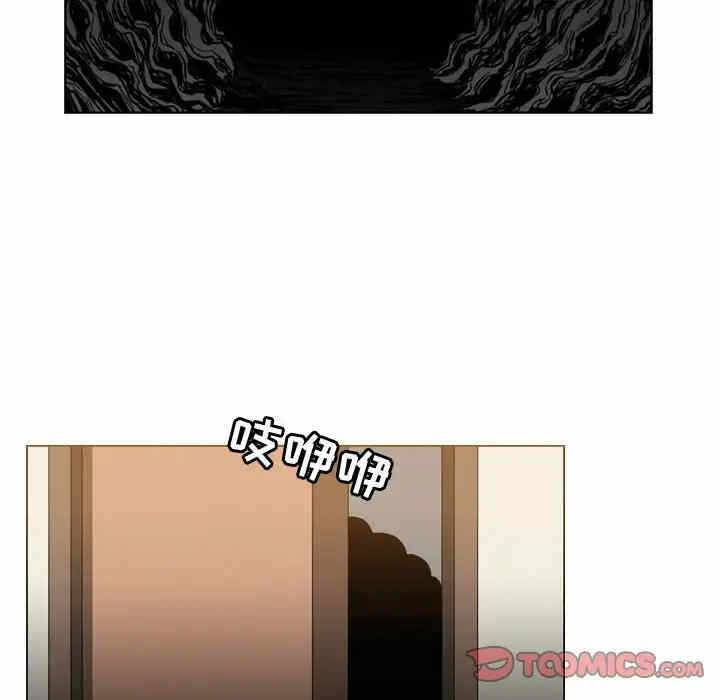 第72张