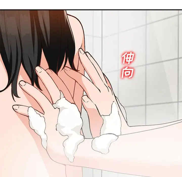 第62张