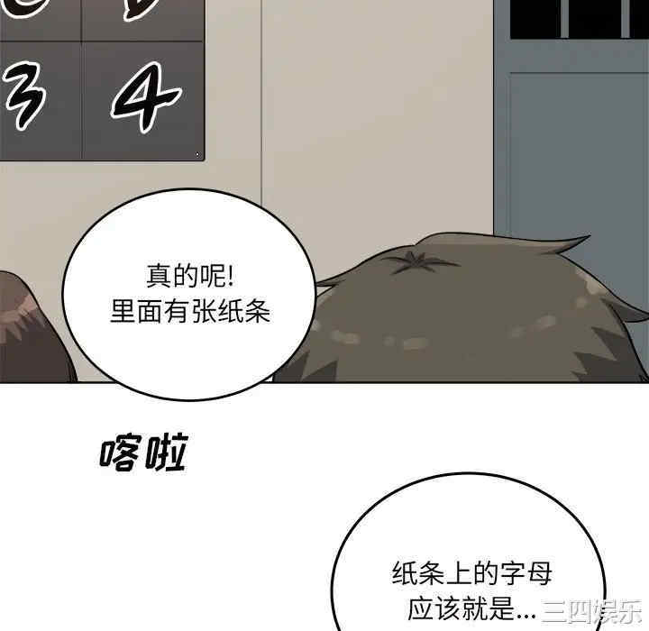 第79张