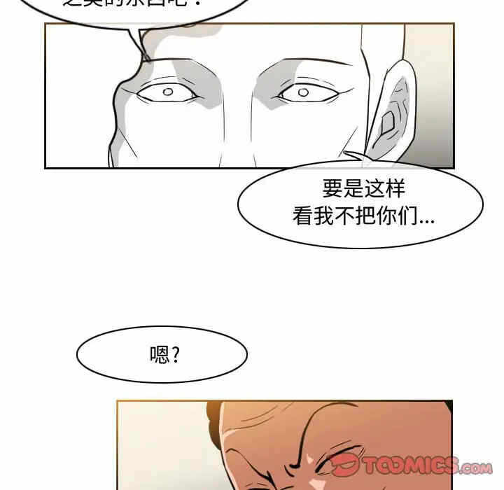 第76张