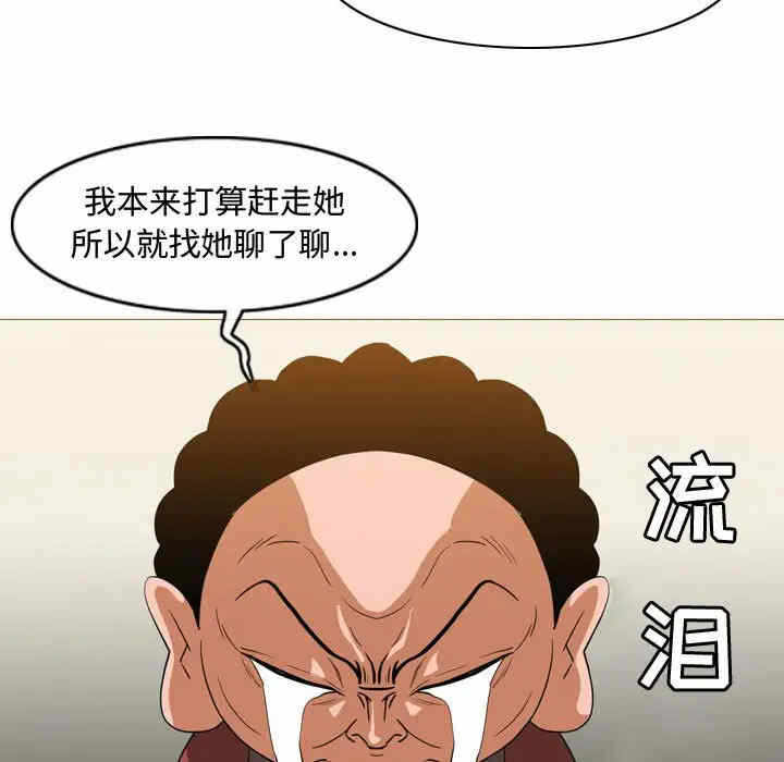 第79张