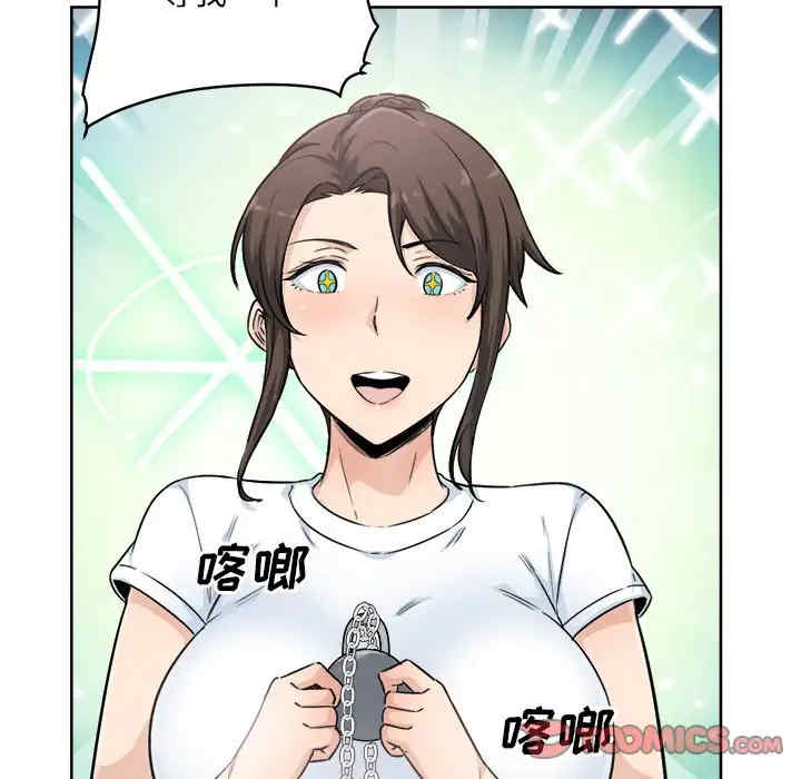 第89张