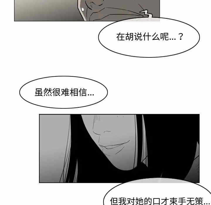 第81张