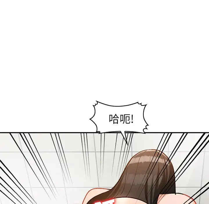第144张