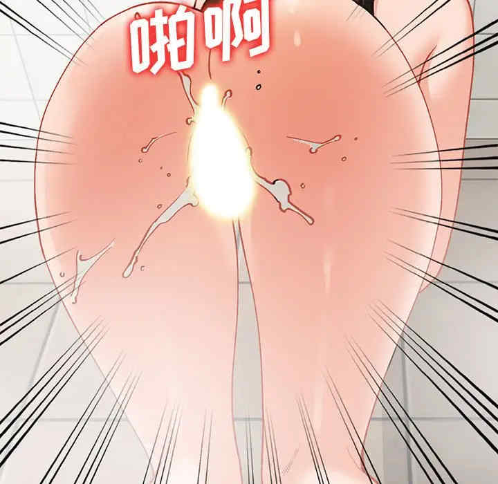 第146张
