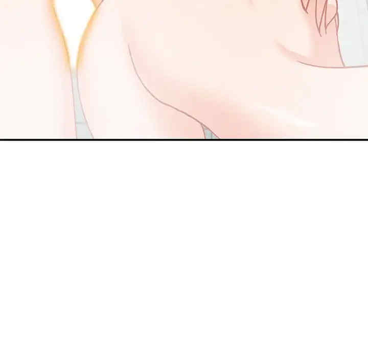 第2张