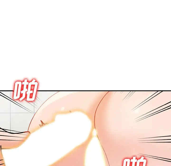 第5张