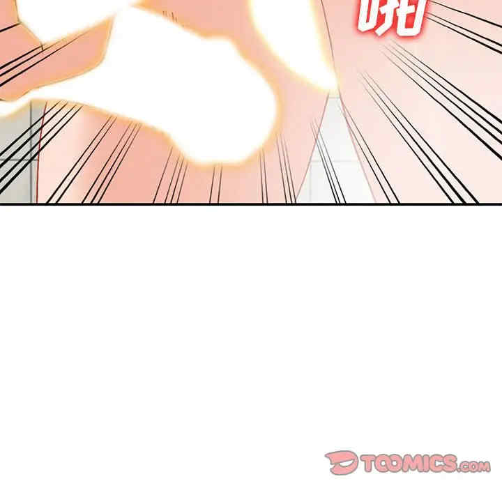 第7张