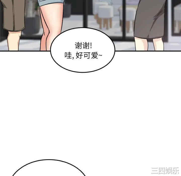 第115张