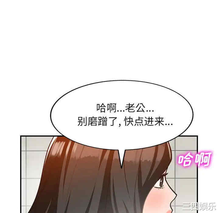 第8张