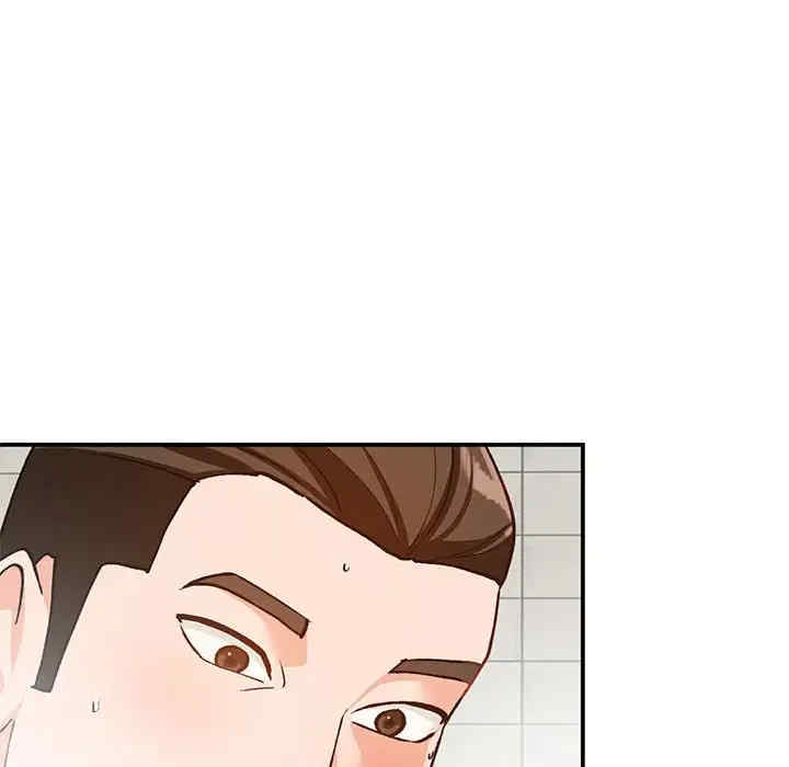 第13张