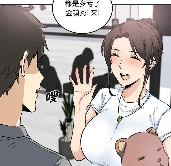 第122张