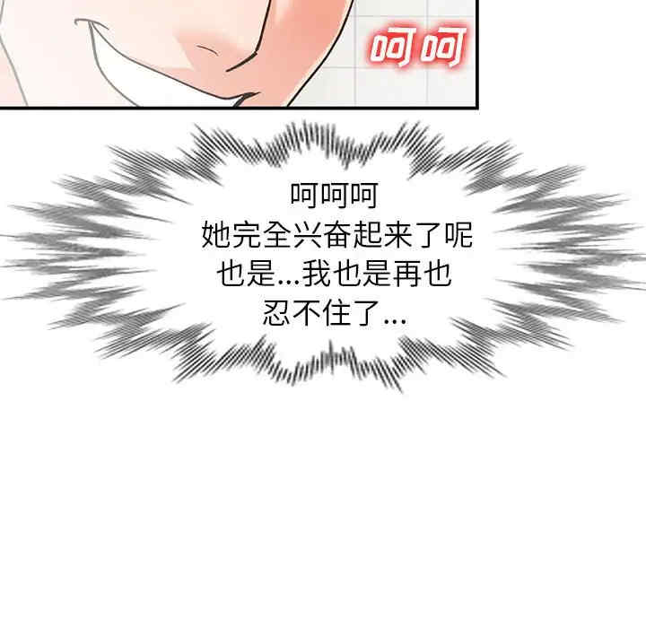 第14张
