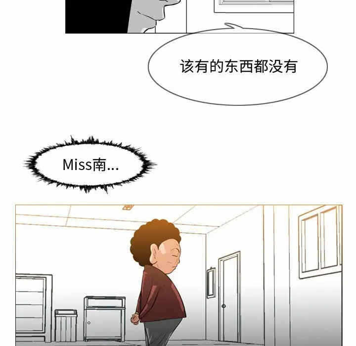 第25张
