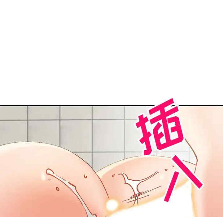 第16张