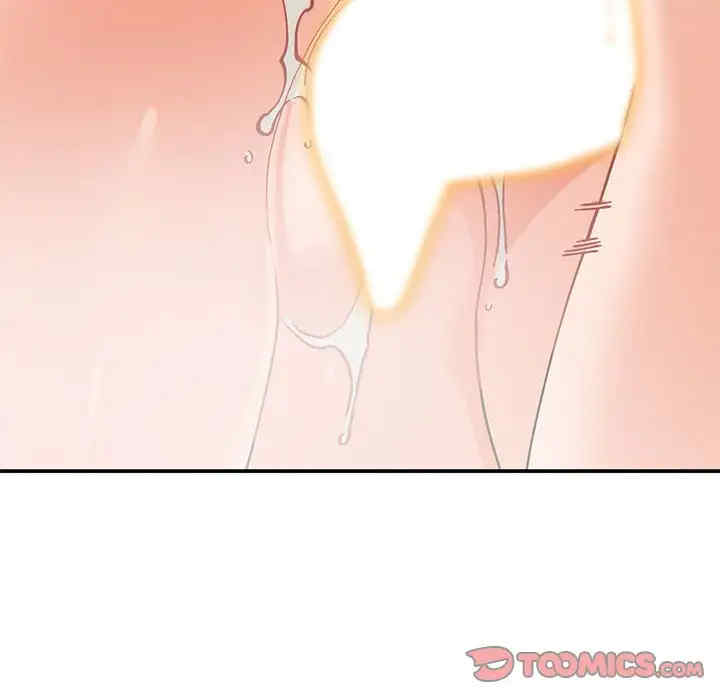 第18张