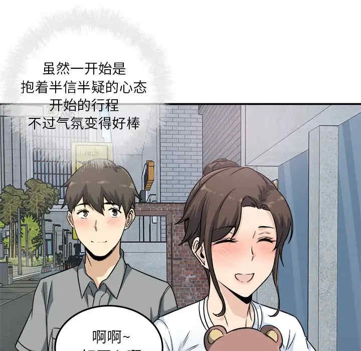 第128张