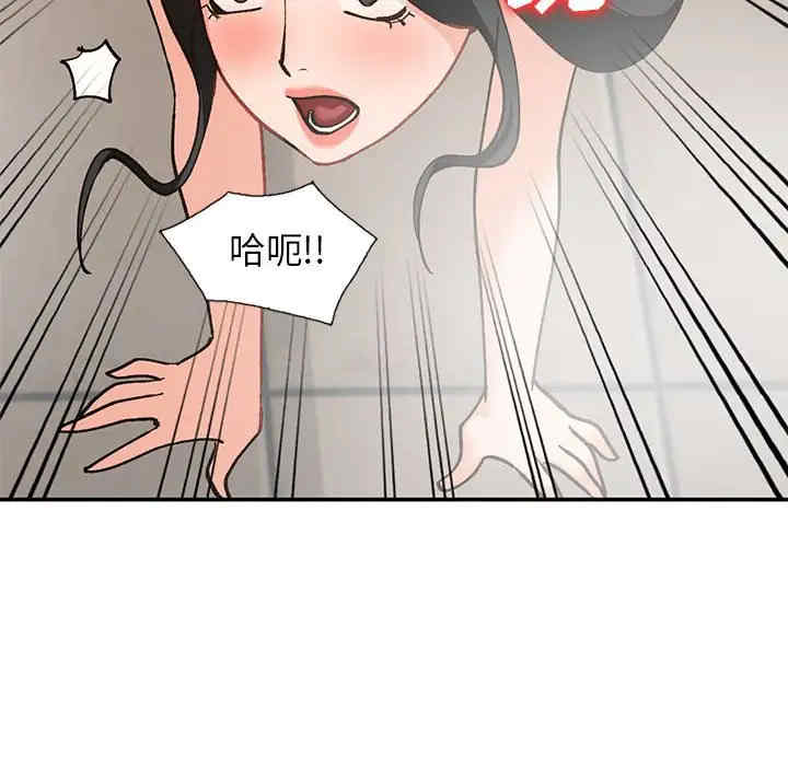 第28张