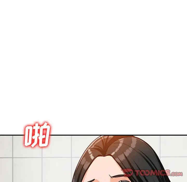 第30张