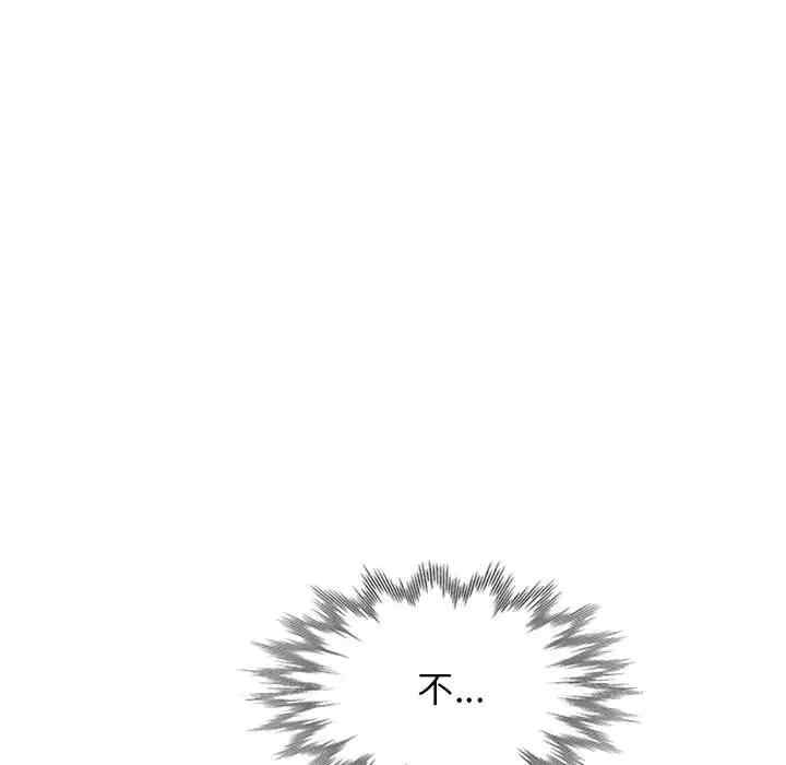 第35张