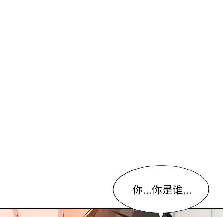 第39张