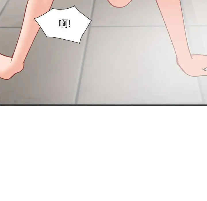 第47张