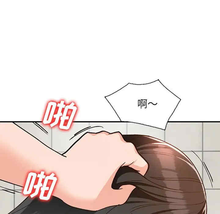 第49张