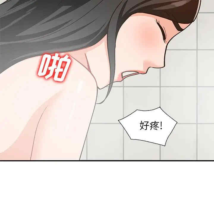 第50张