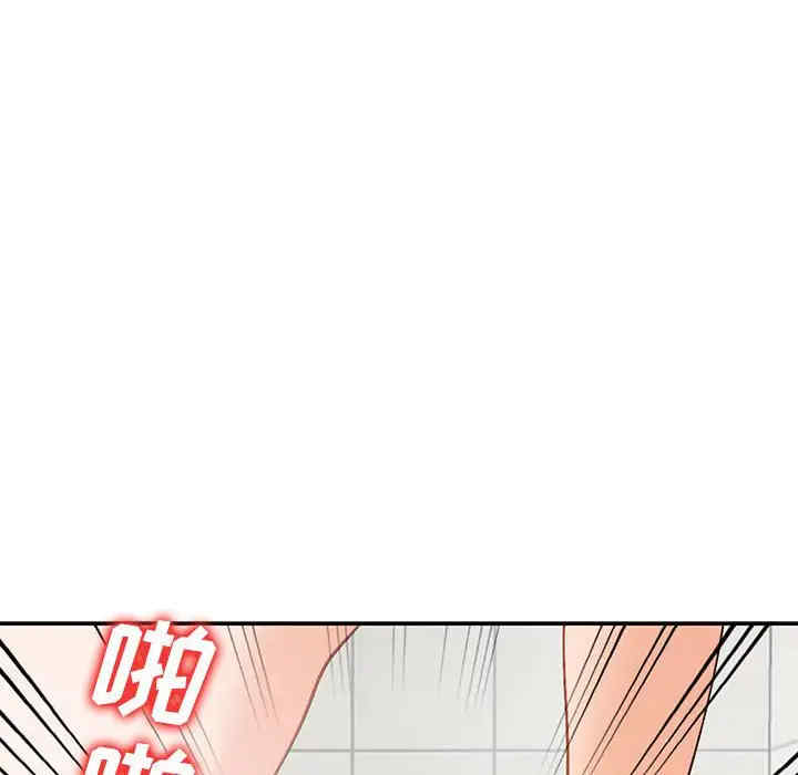 第52张