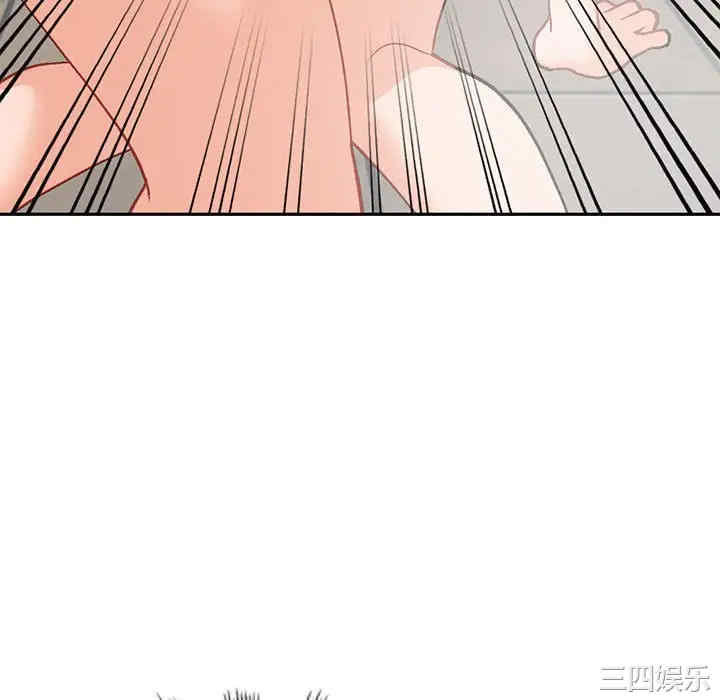 第56张