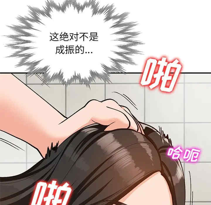 第58张