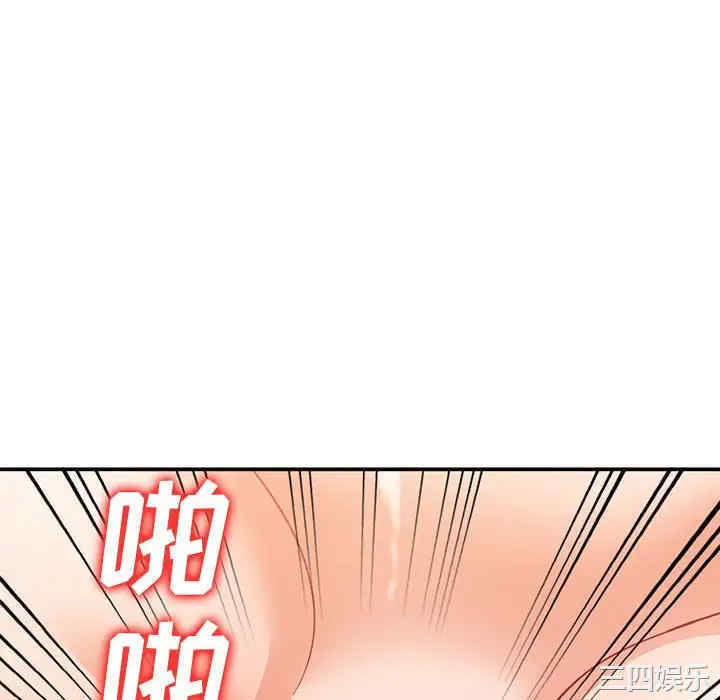 第68张