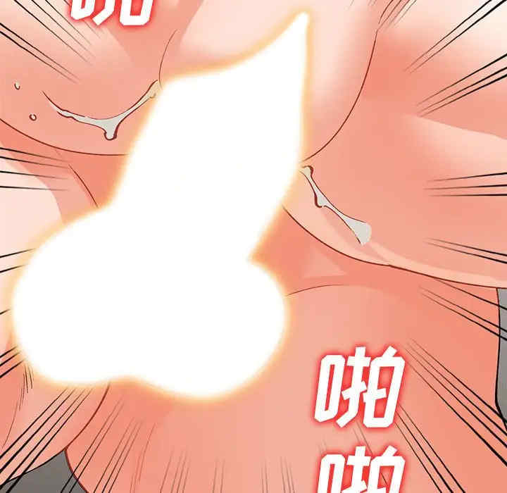 第71张