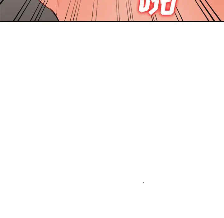 第72张