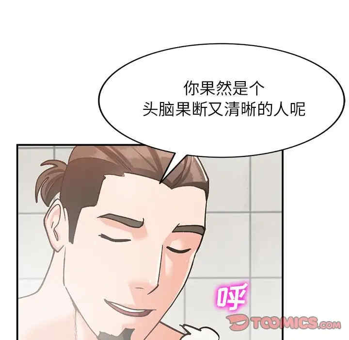 第114张