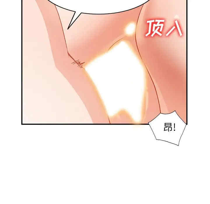 第119张