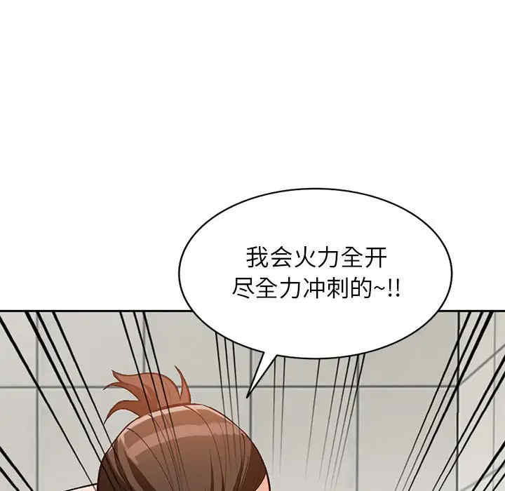 第120张