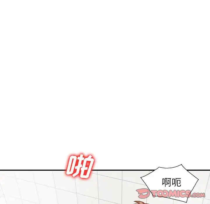 第126张