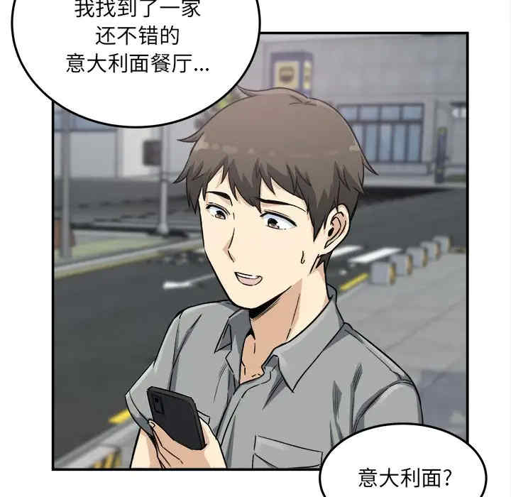 第133张