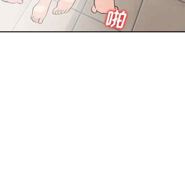 第131张