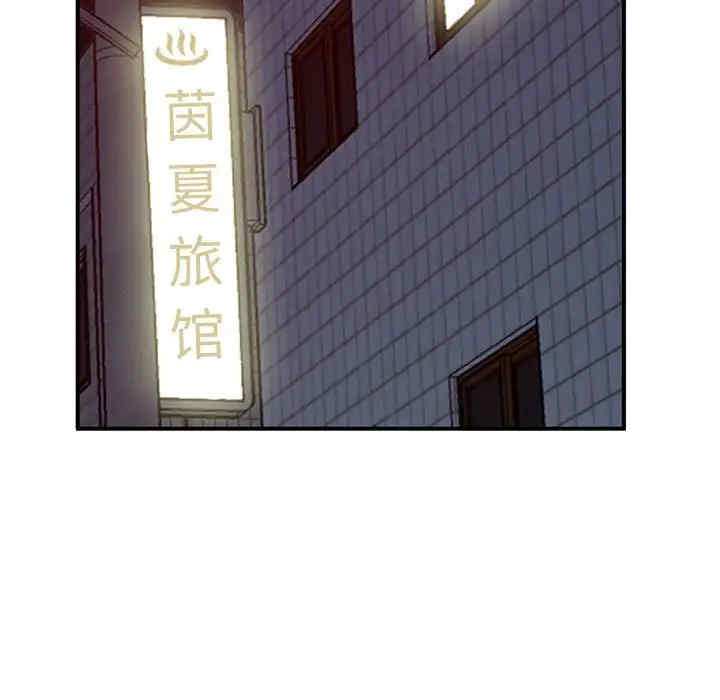 第134张