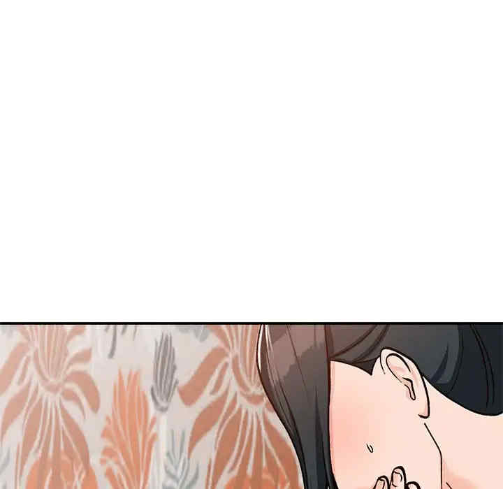 第136张