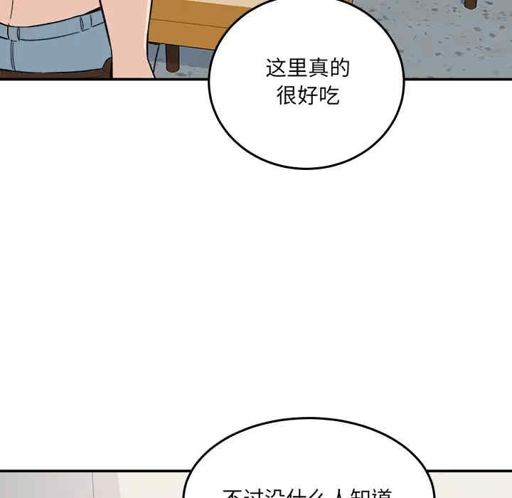 第139张