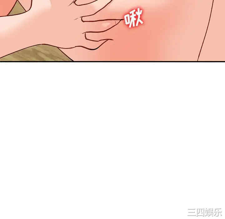 第141张