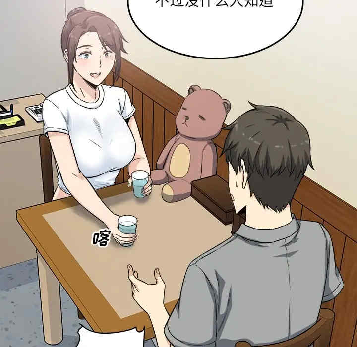 第140张