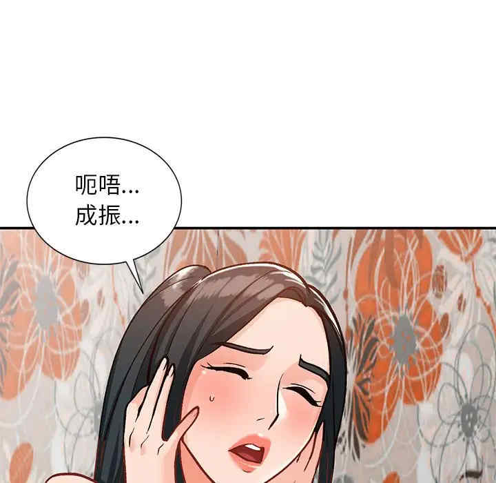 第142张