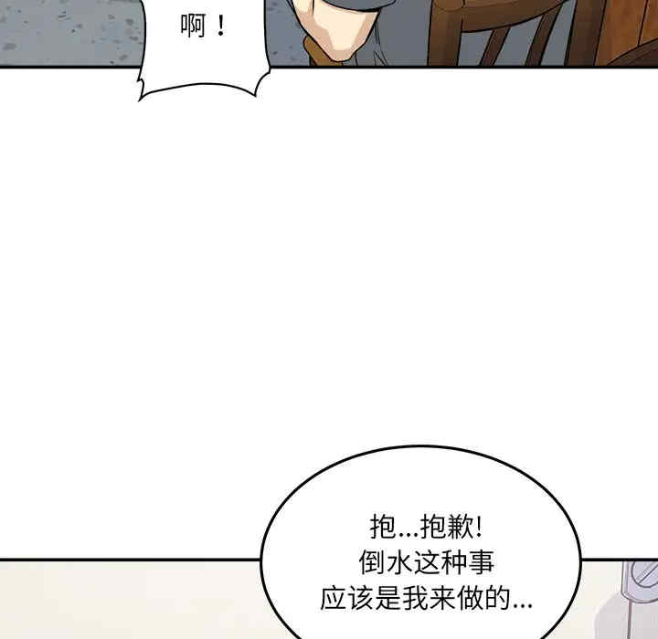 第2张